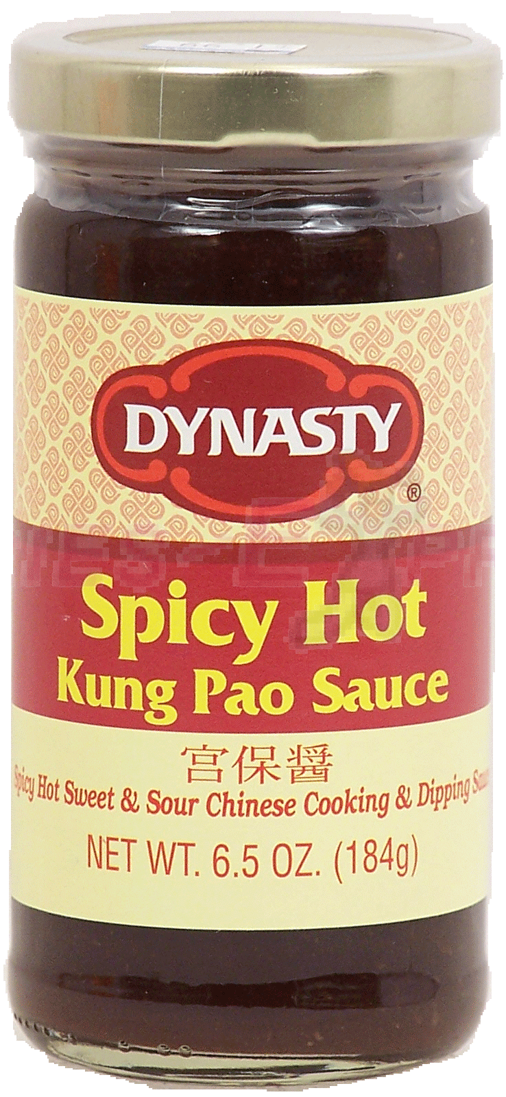 Dynasty&nbsp;&nbsp;spicy hot kung pao sauce; spicy hot sweet & sour chinese cooking & dipping sauce Full-Size Picture